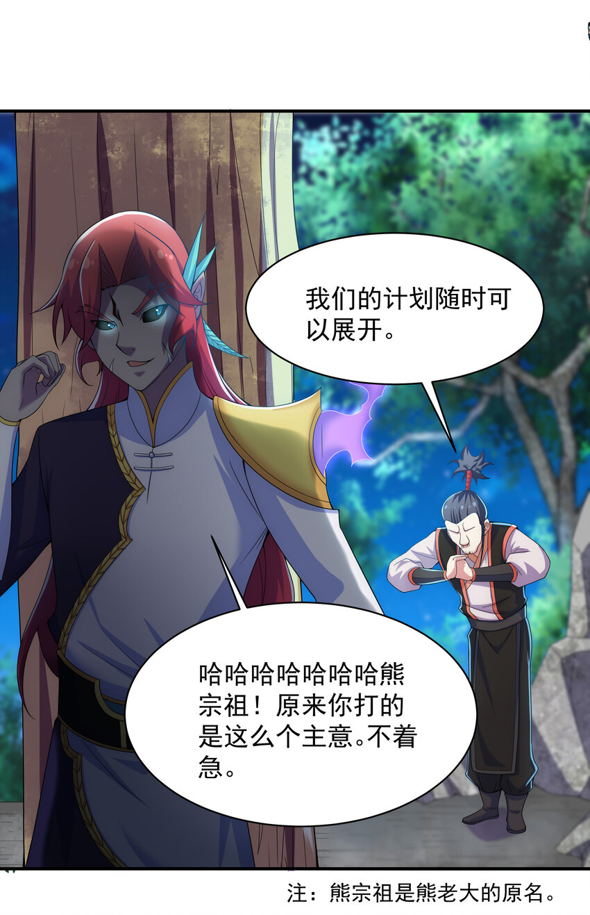 031 真正的星星34