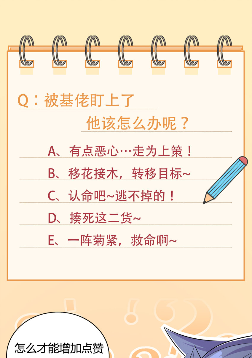 39 山河鼎46