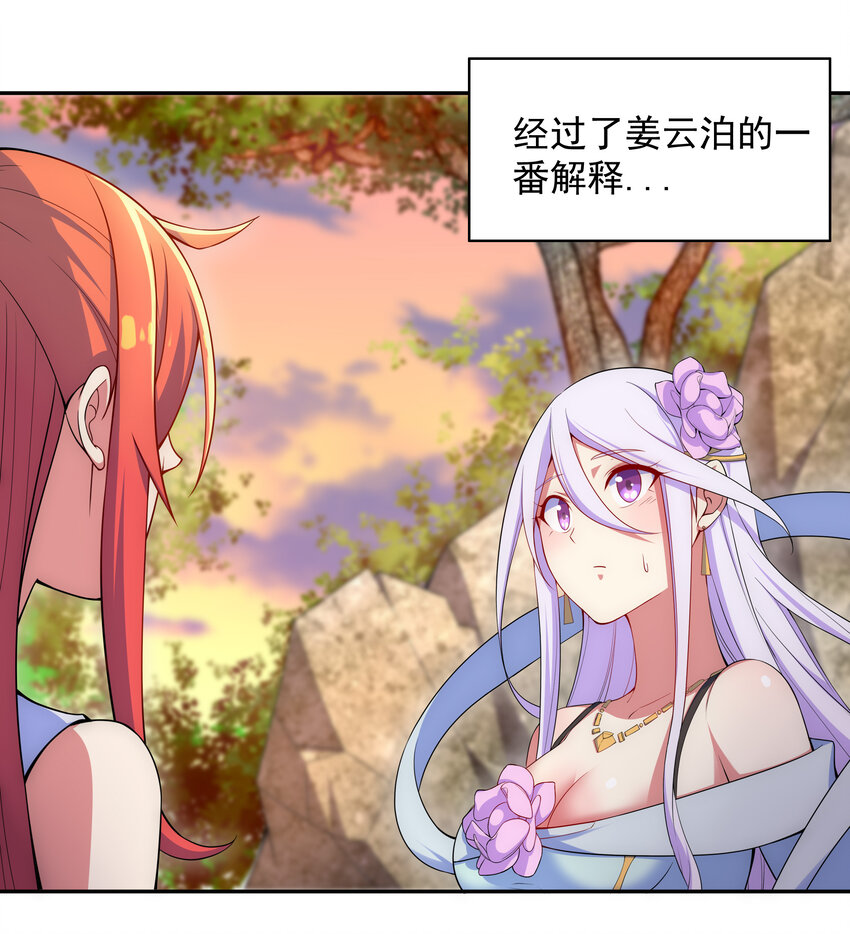 027 不知楼9