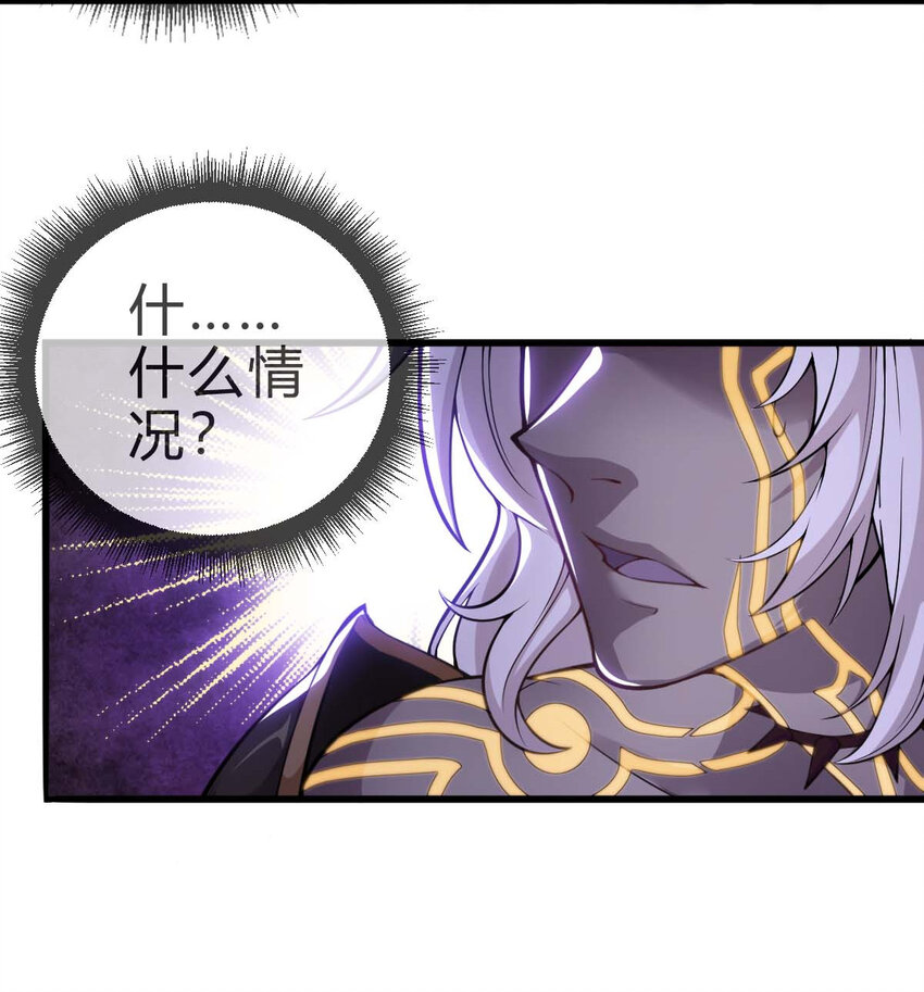 001 大侠请重新来过10