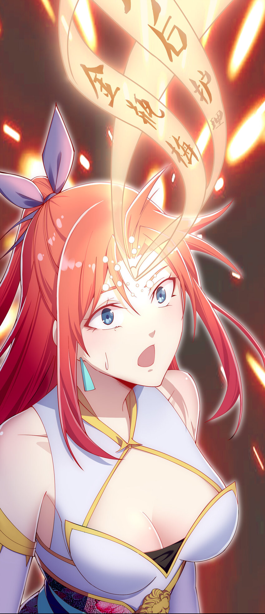 013 魔王的解甲归田7