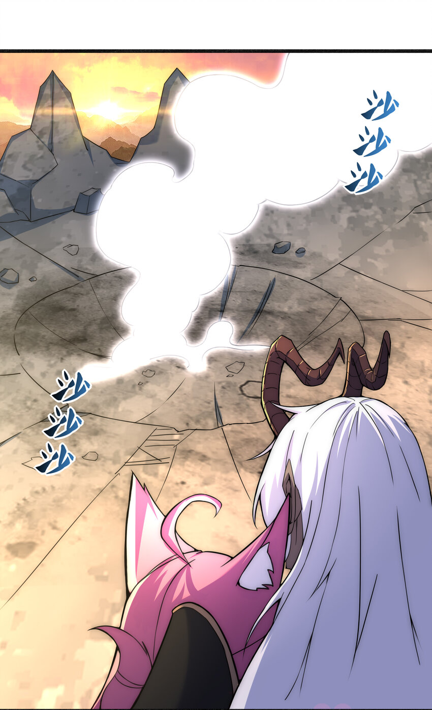 35 魔尊再临24