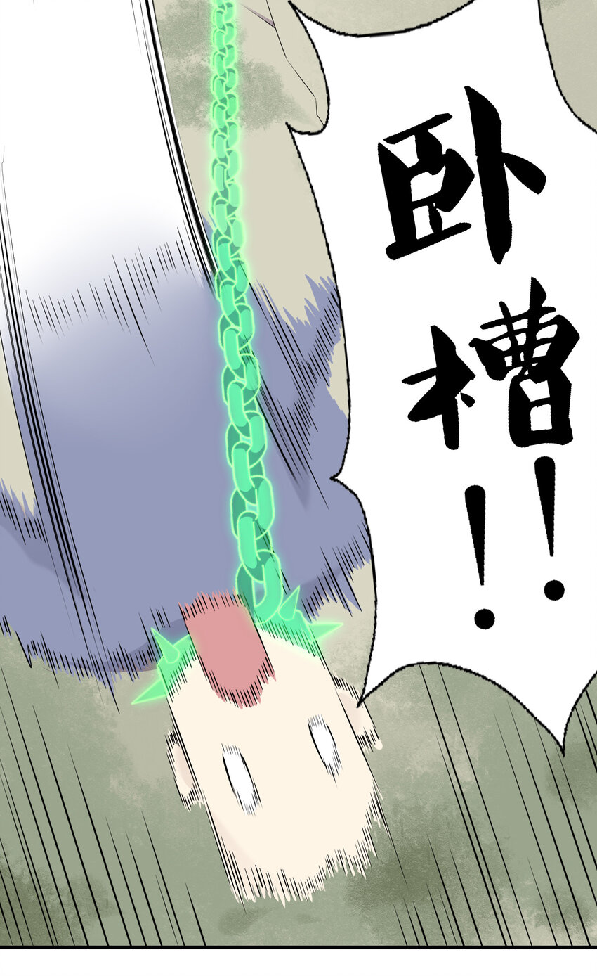 009 师兄不可以13