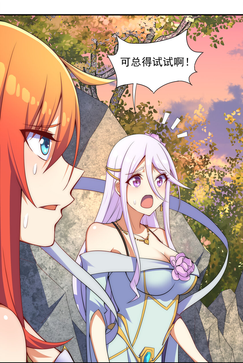 026 难道又要暴露了22