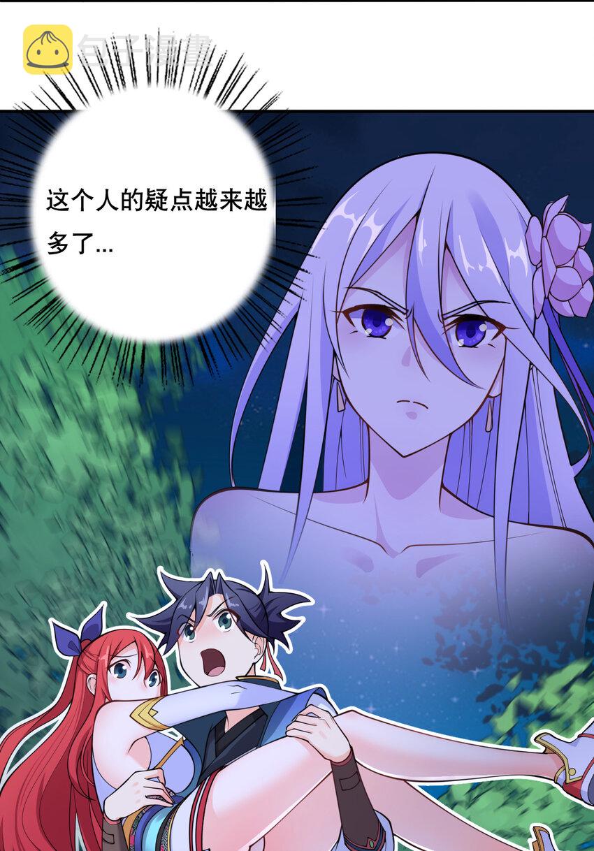 004 舔狗狼王36