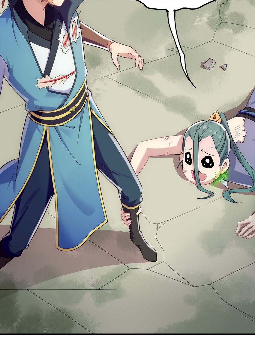 009 师兄不可以33