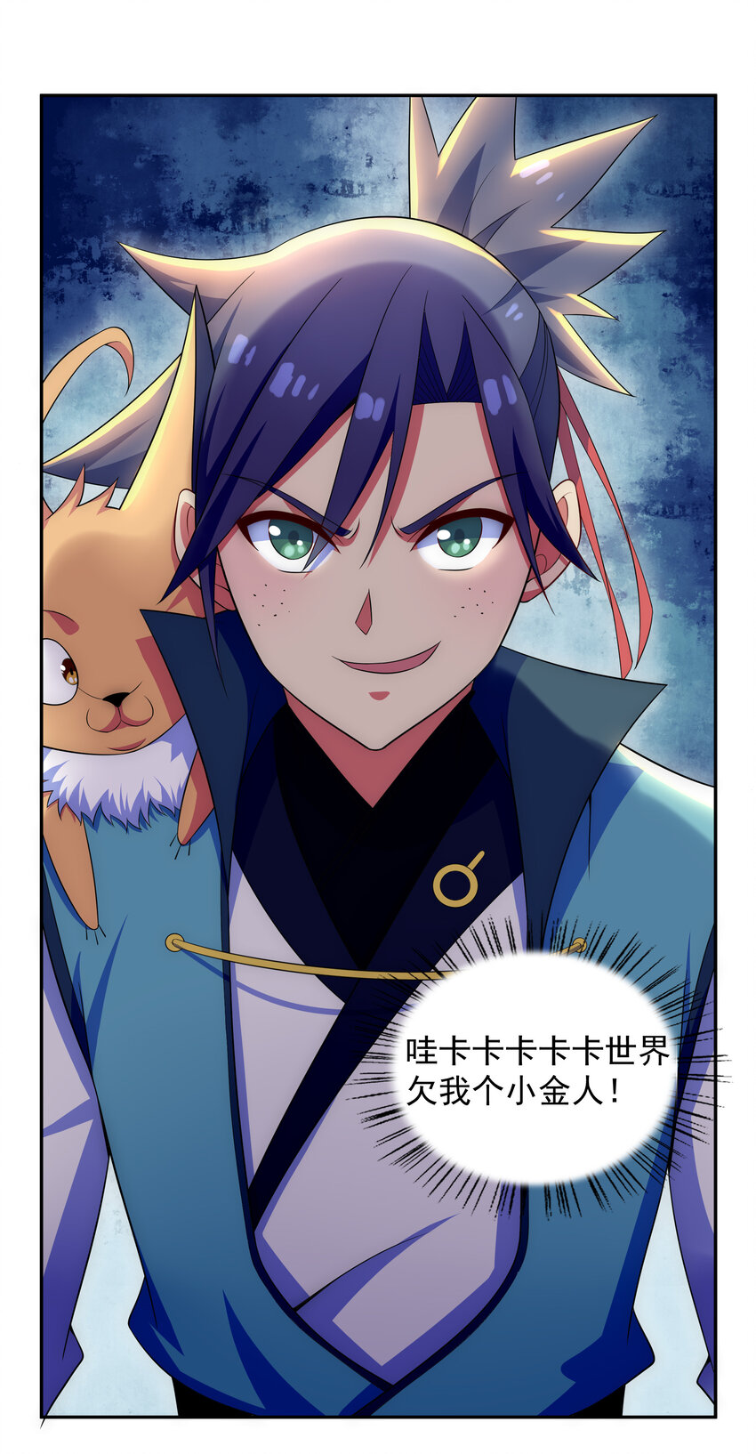 027 不知楼17
