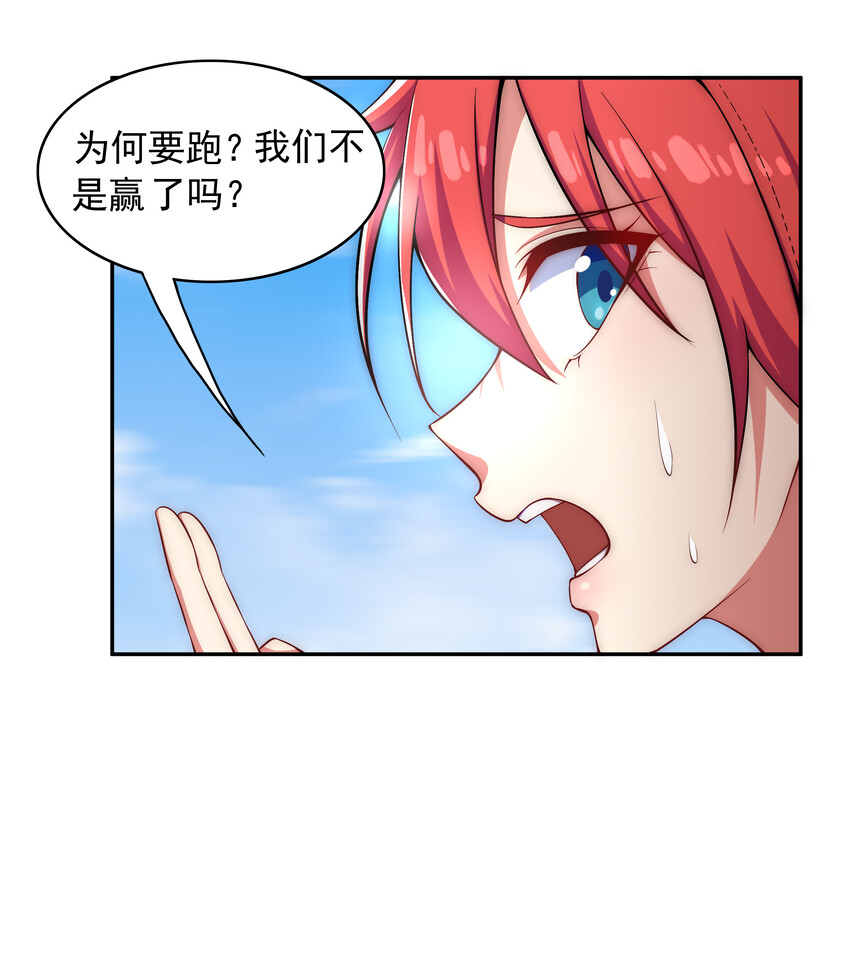 023 熊家堡之光31