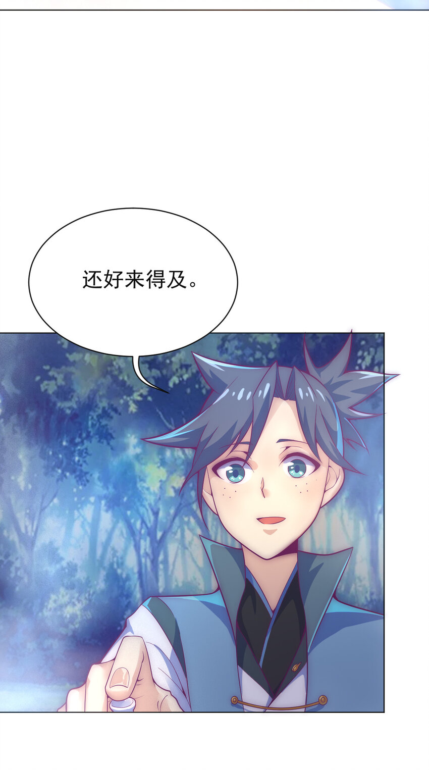 47 幻境52