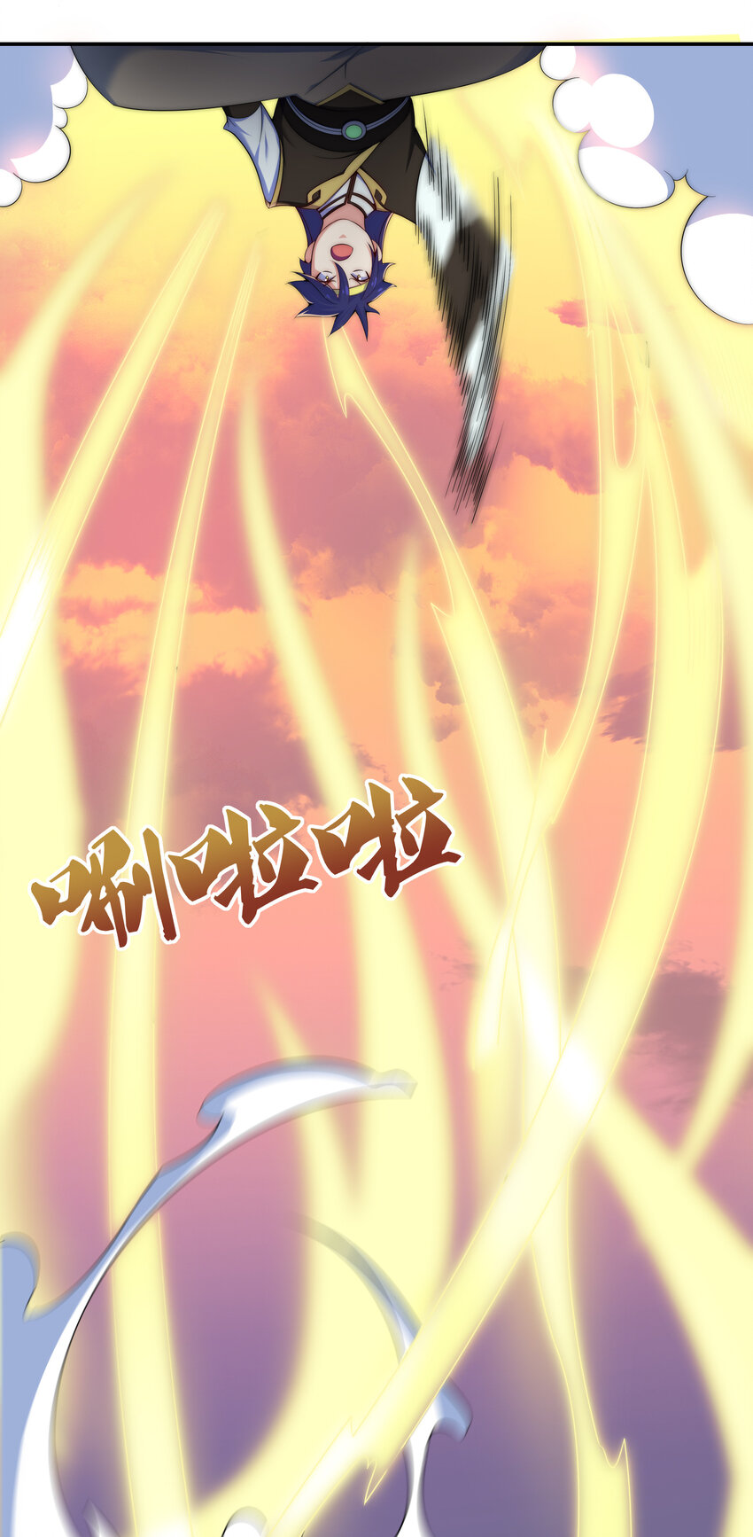 36 有钱了不起么29