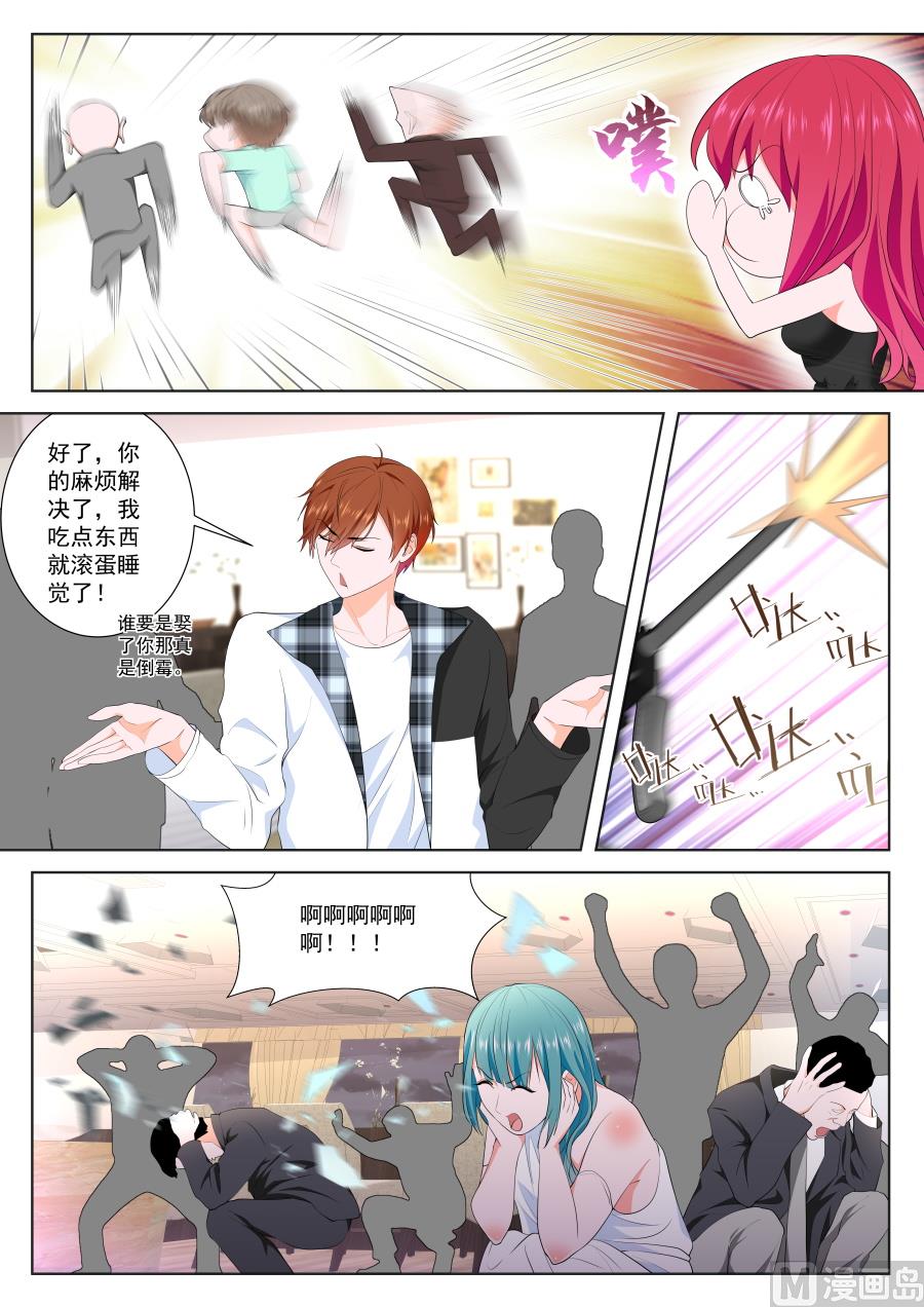 狂热崇拜5
