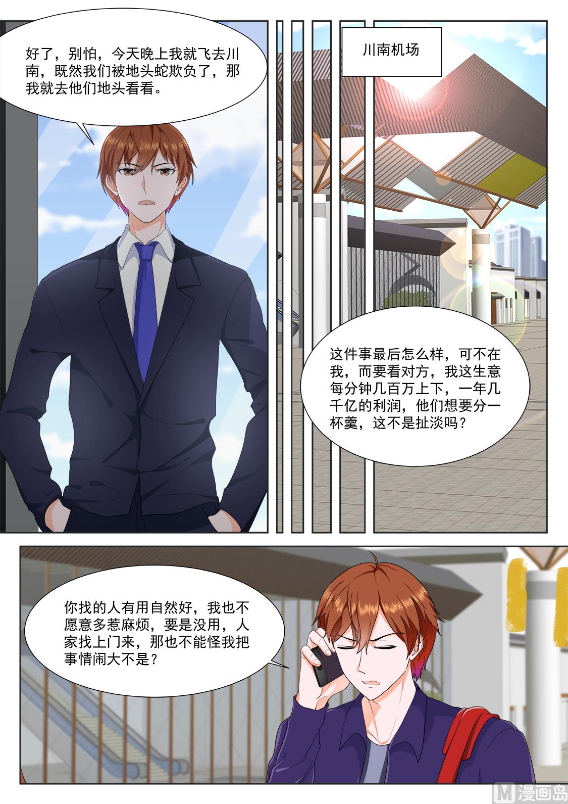 今年不行11