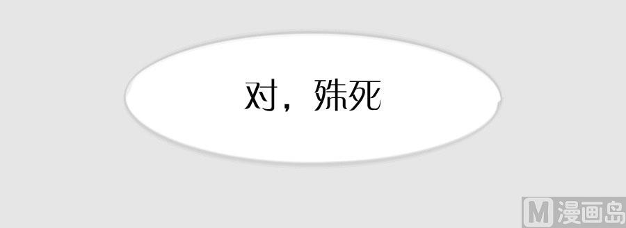 预告2