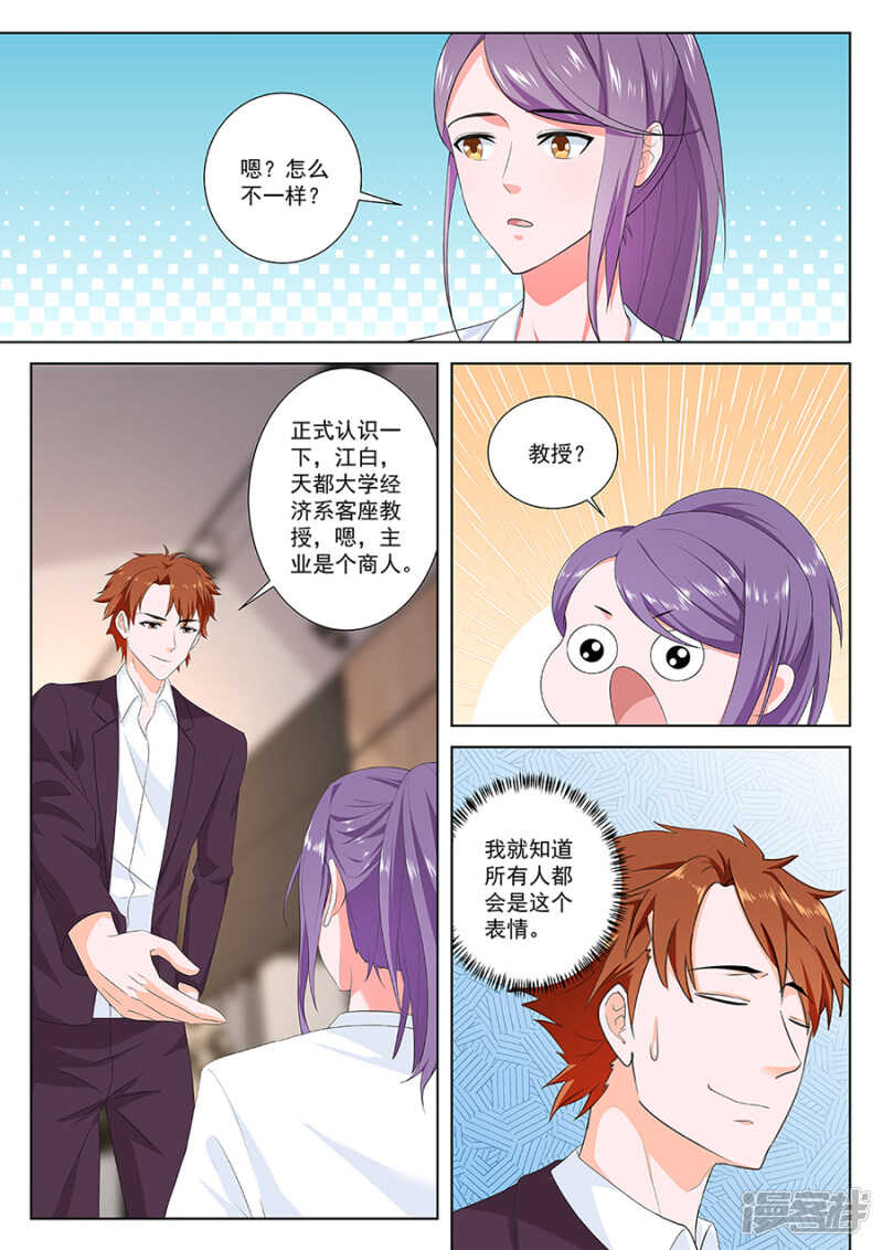 霸气解决10