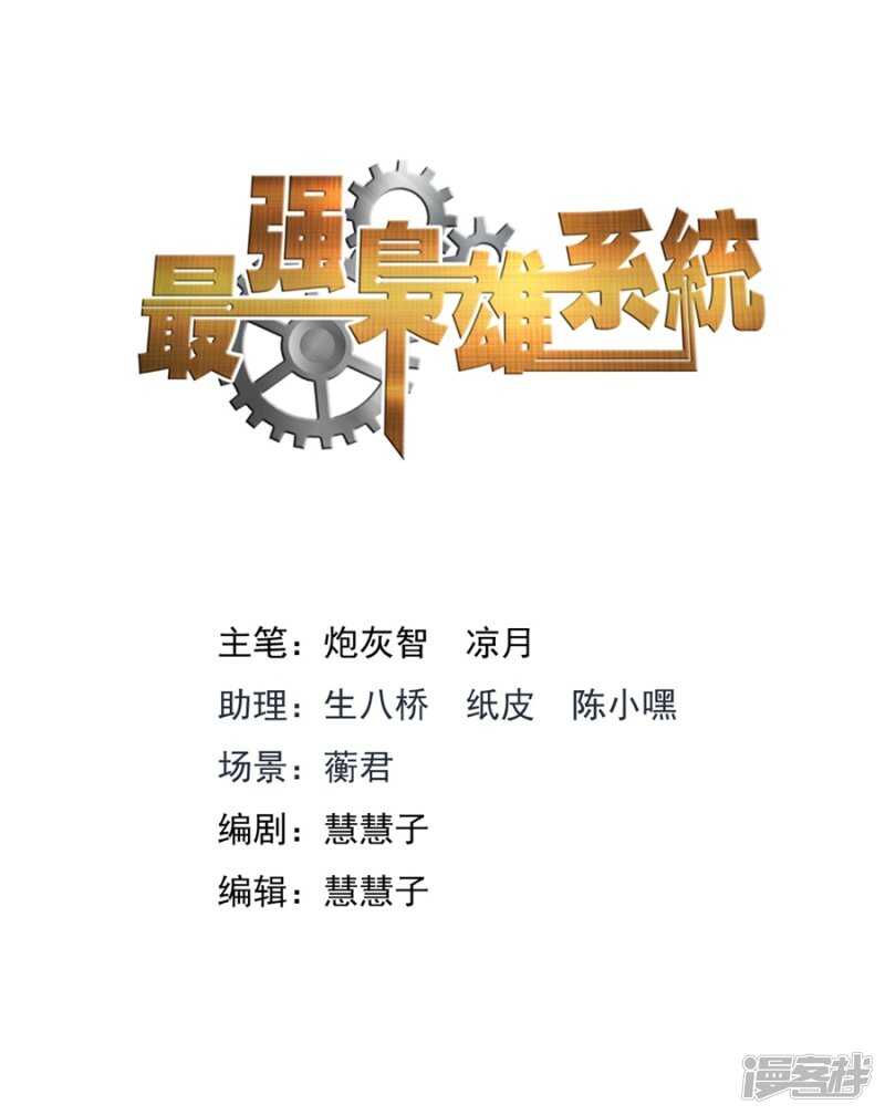 人形礼物1
