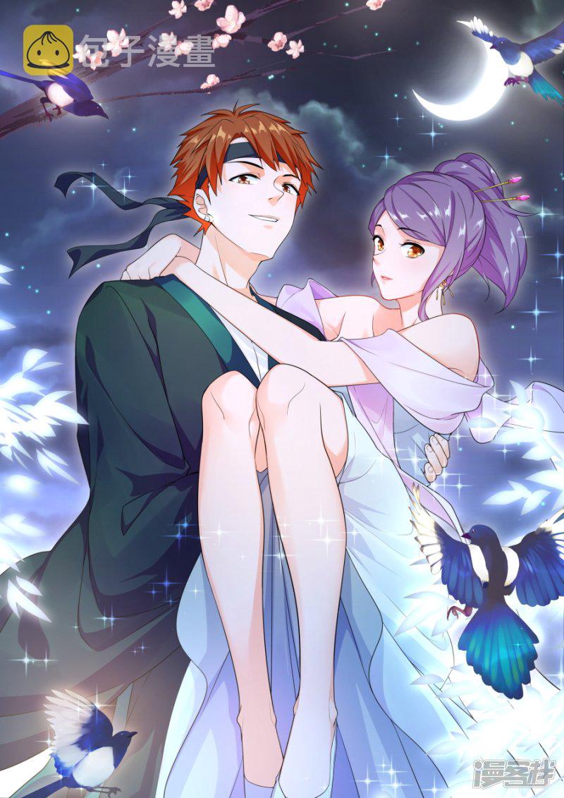 一手一个女明星0