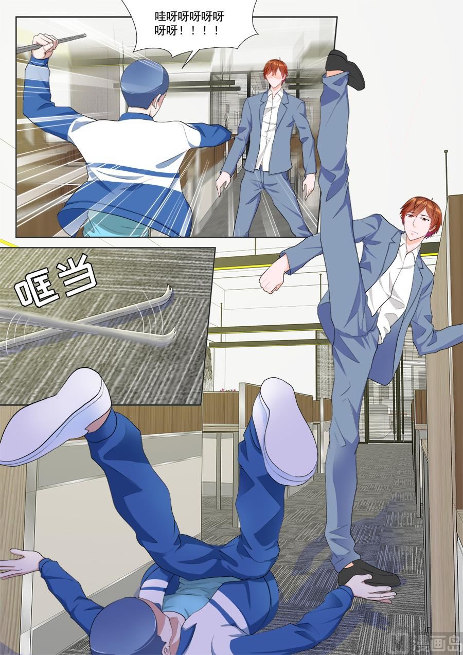 神秘5