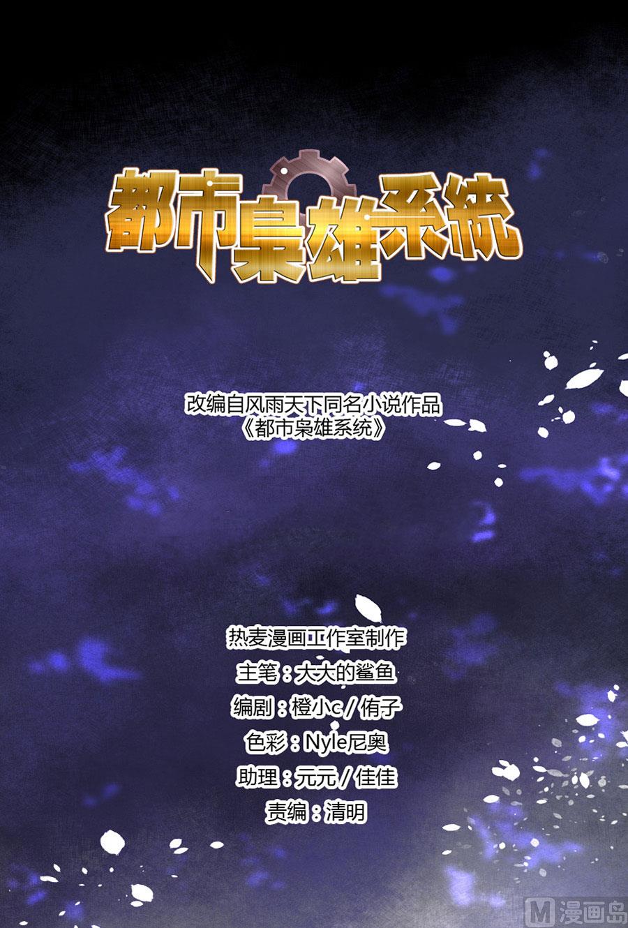 江编剧1