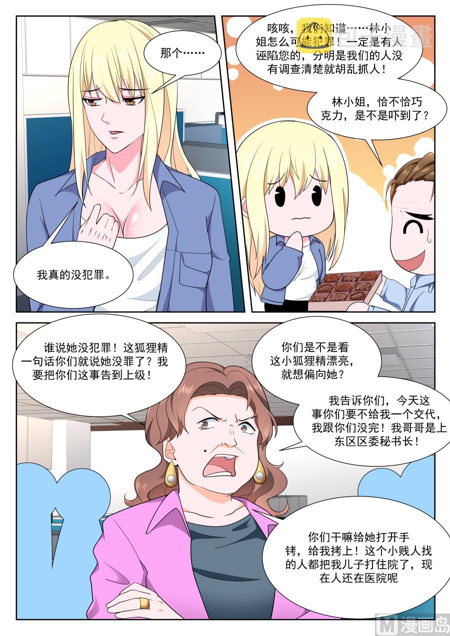 影院热吻2
