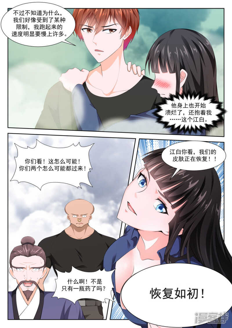 老子过了13