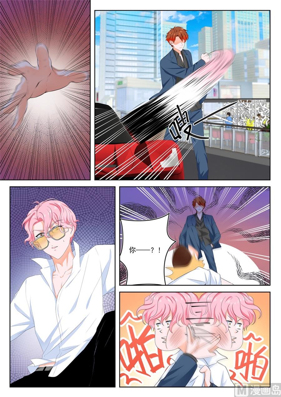 教育5
