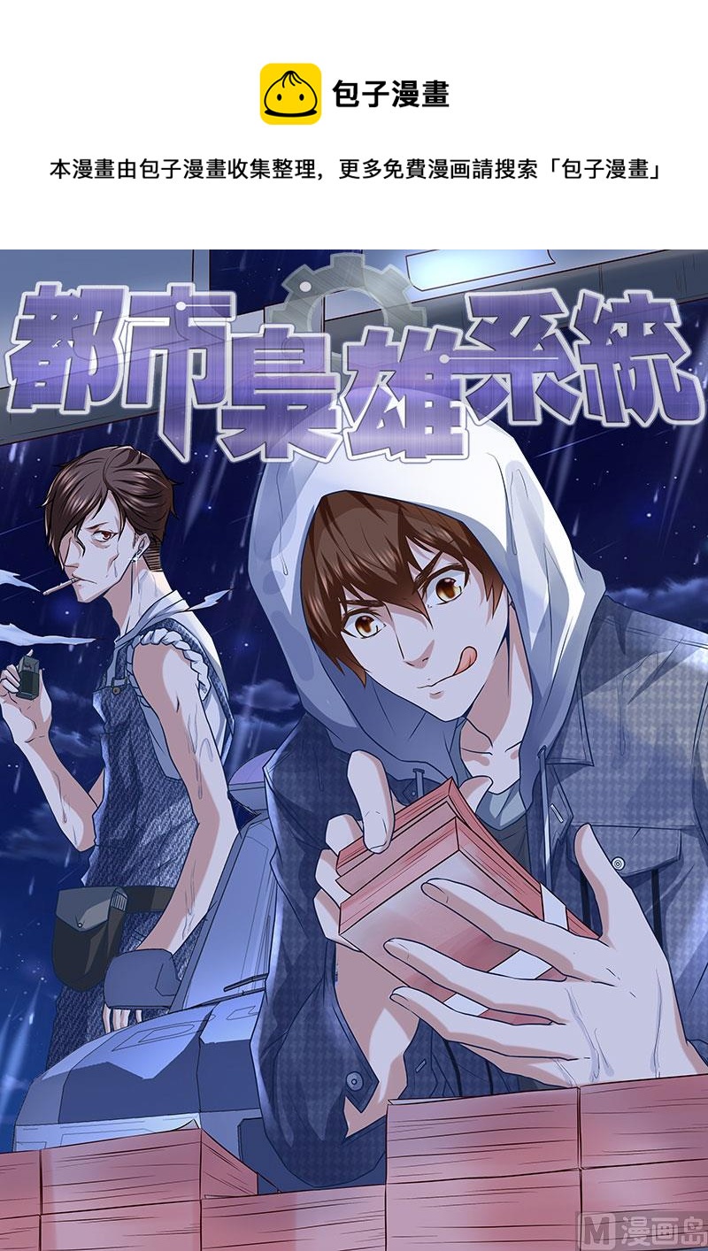 江编剧0