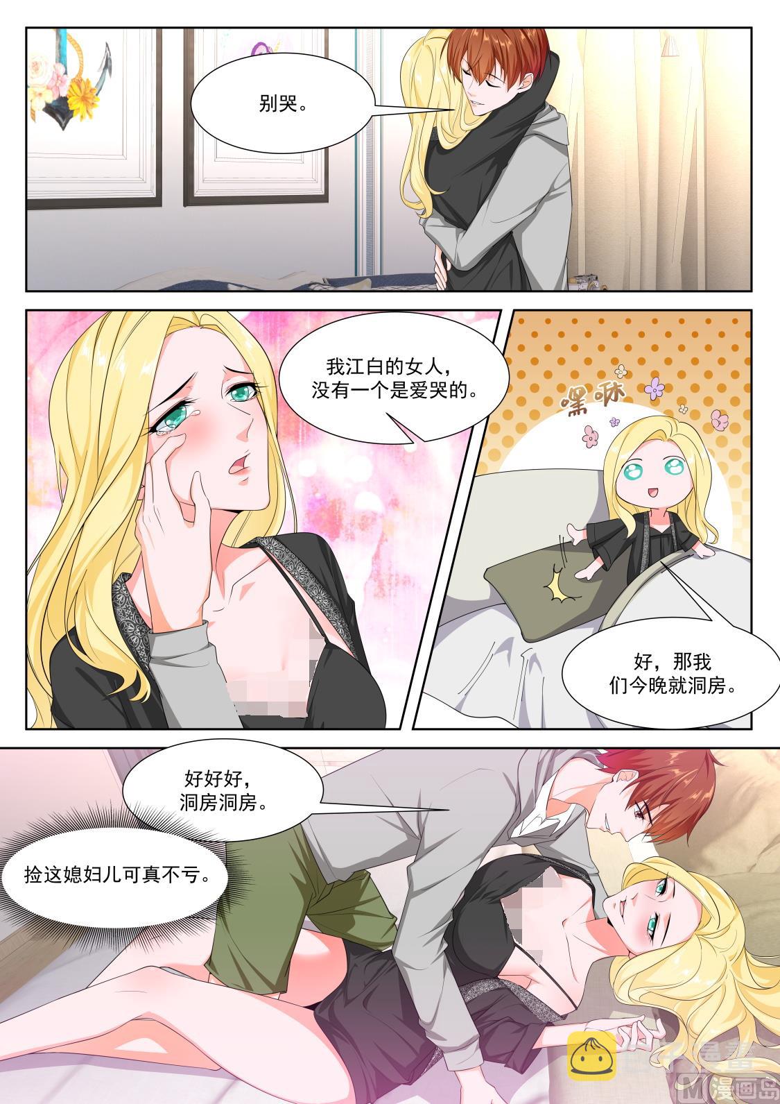 吴丽丽1