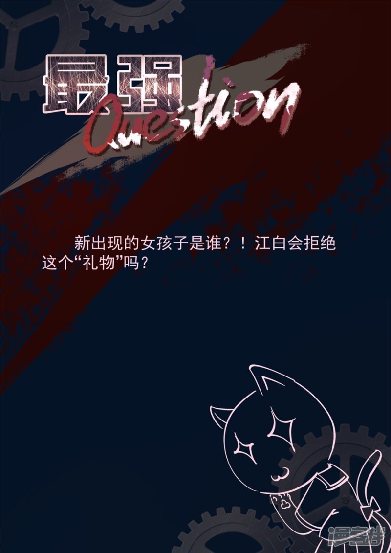 人形礼物11