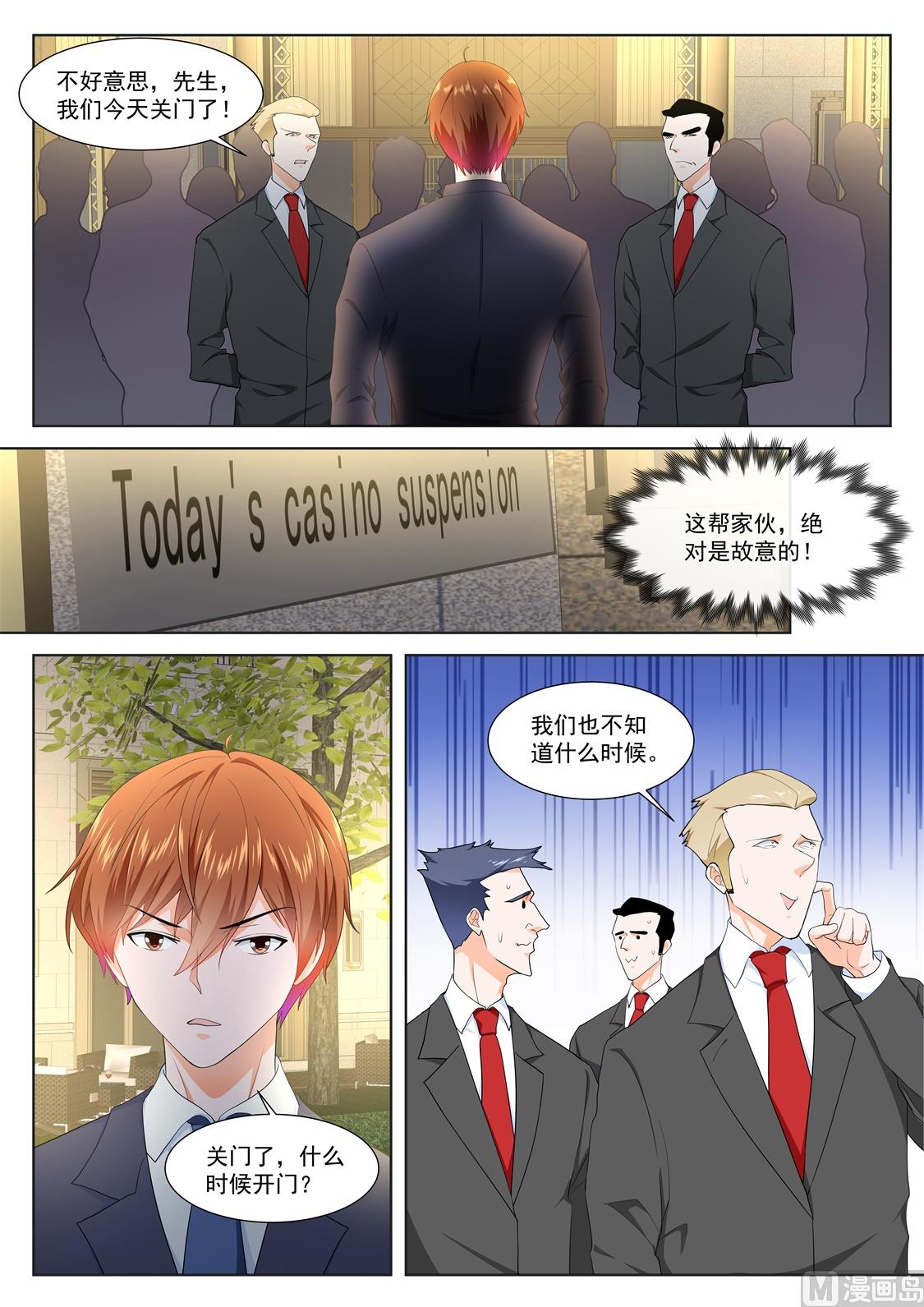 泳池派对10