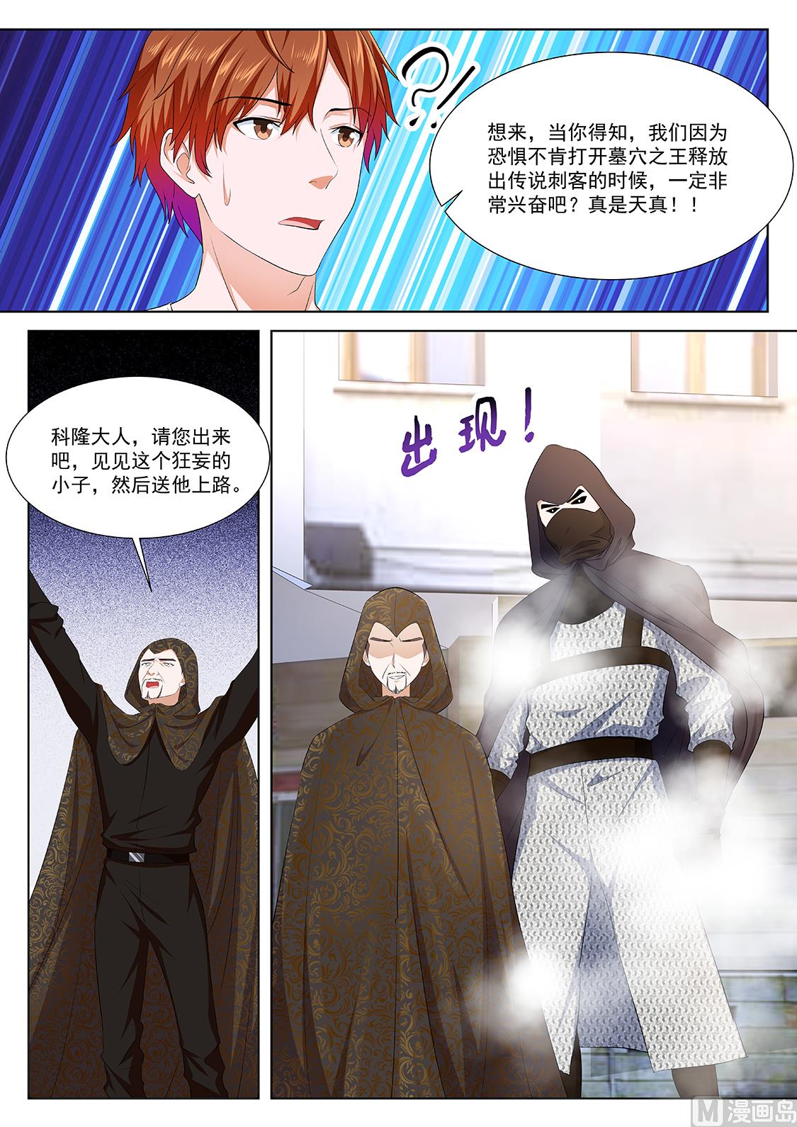 姚岚的女人6