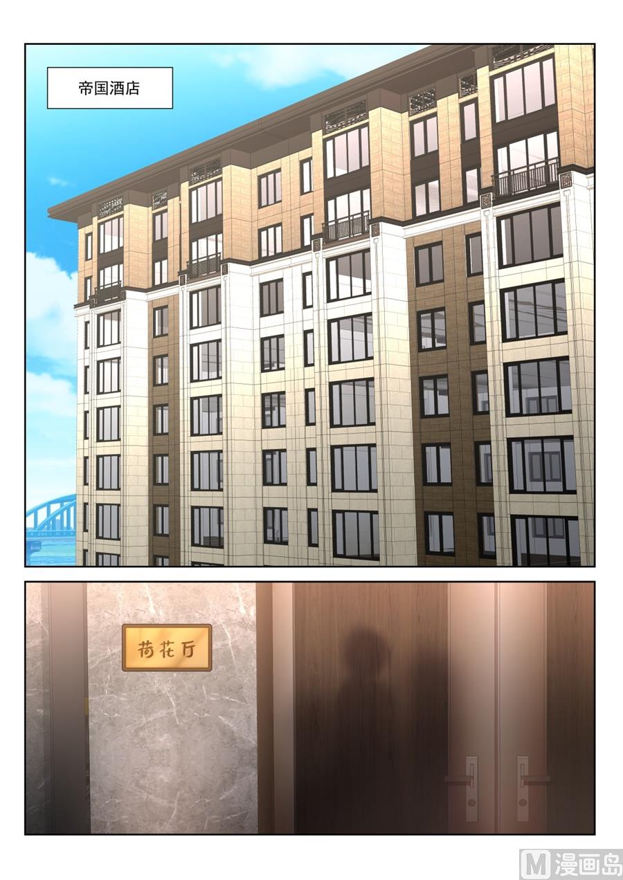 满载而归13