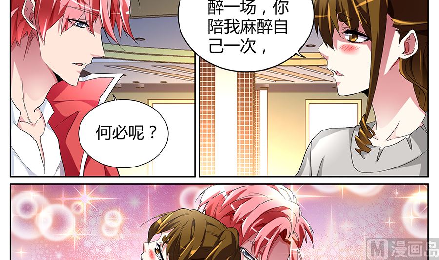 黑豹盛汤17