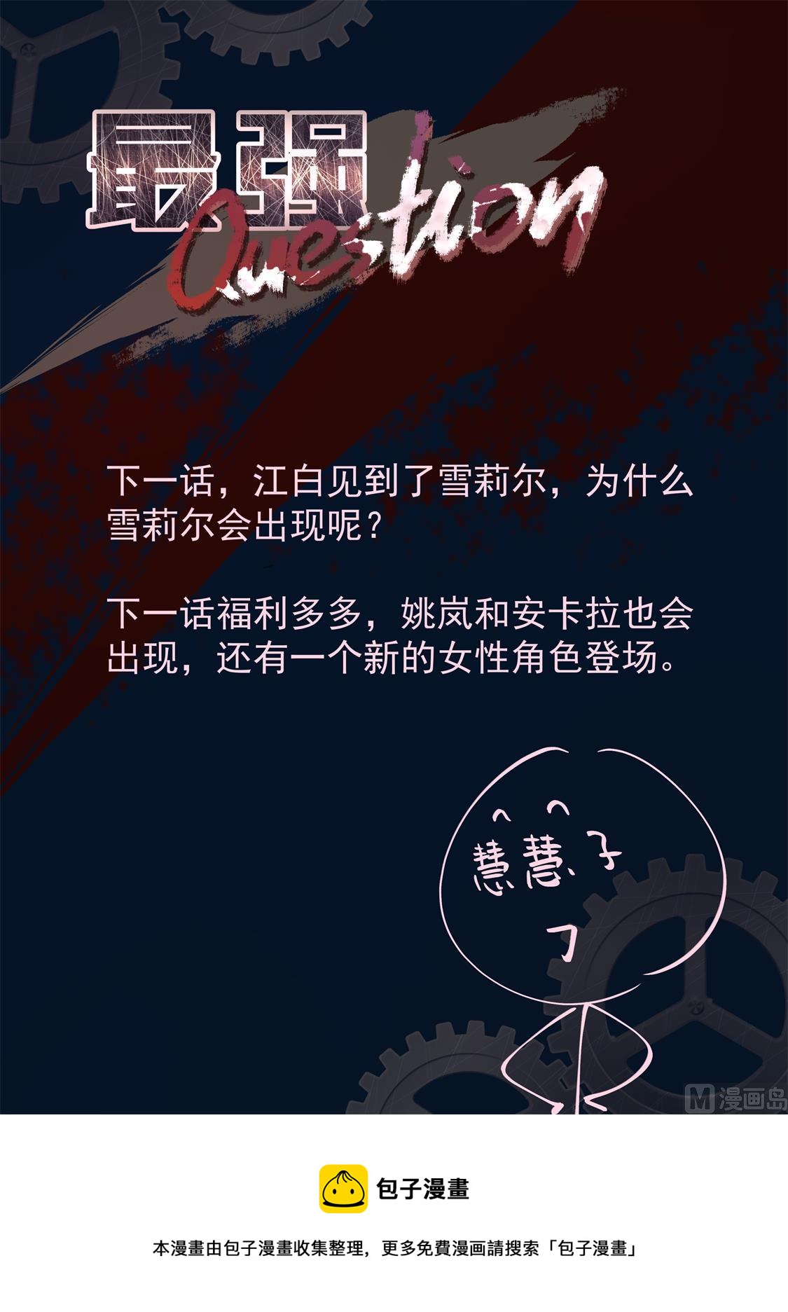 有多痛14