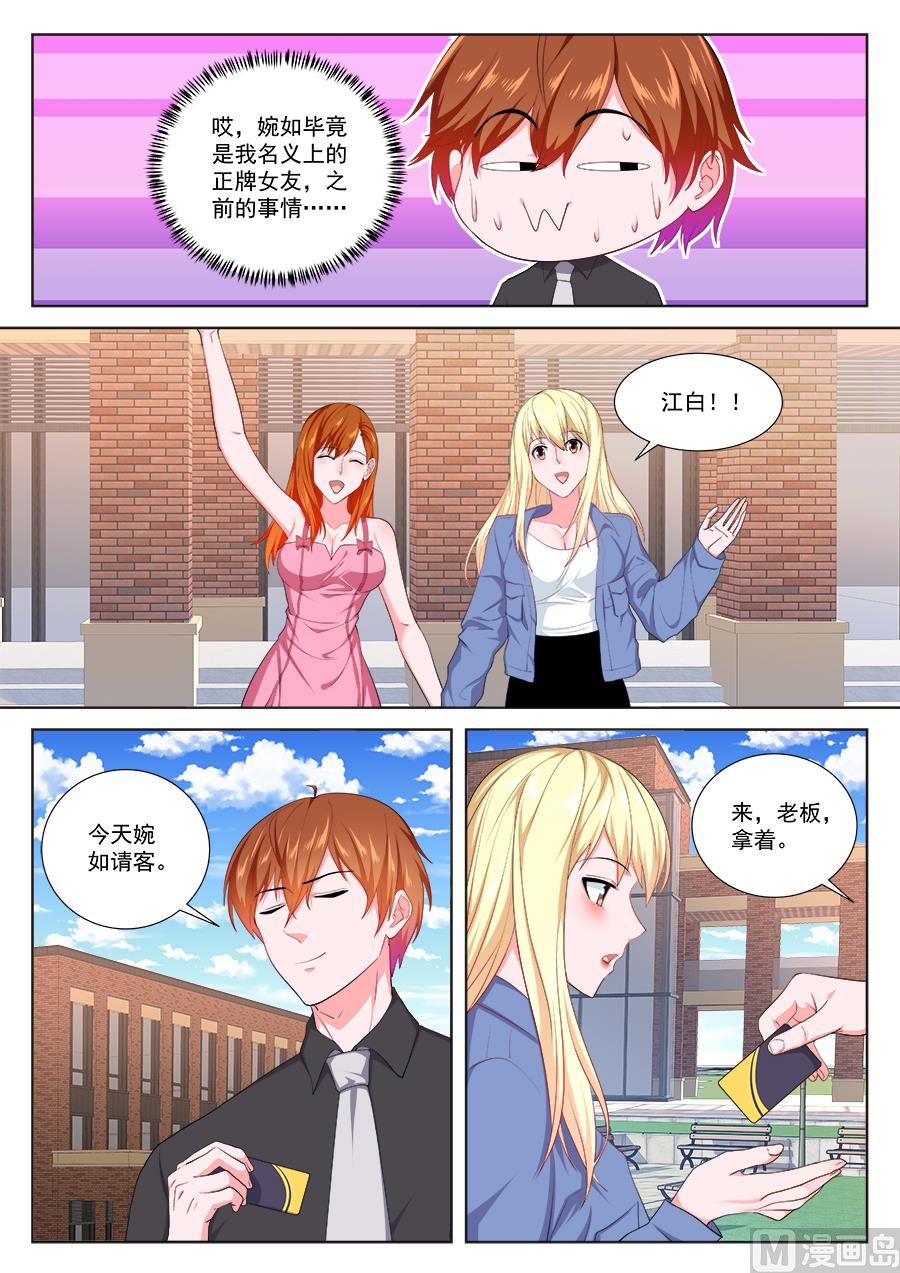 被迫签字5
