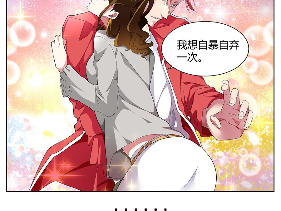 黑豹盛汤18
