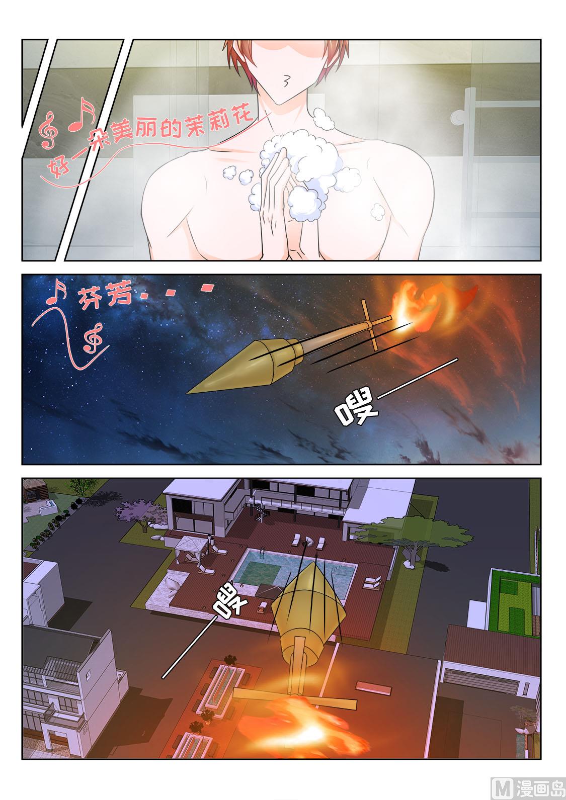 我这大门修了也白修9