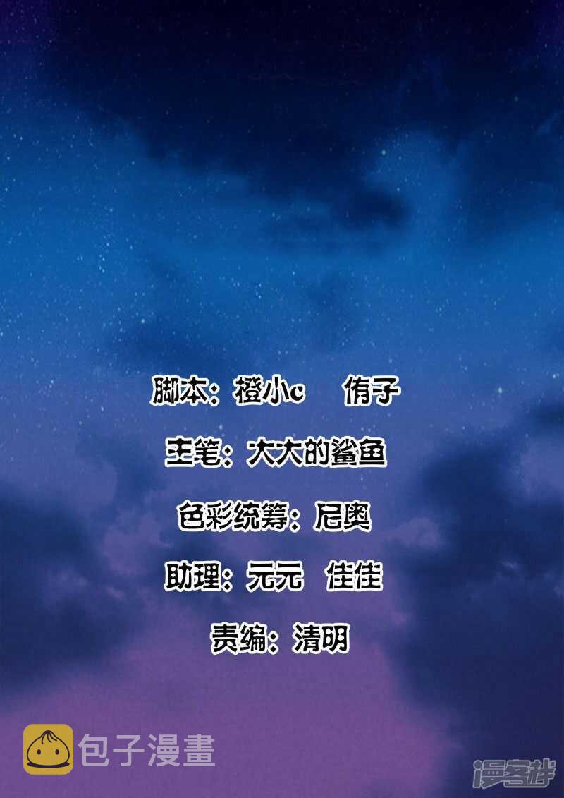 很幸运遇见你！1
