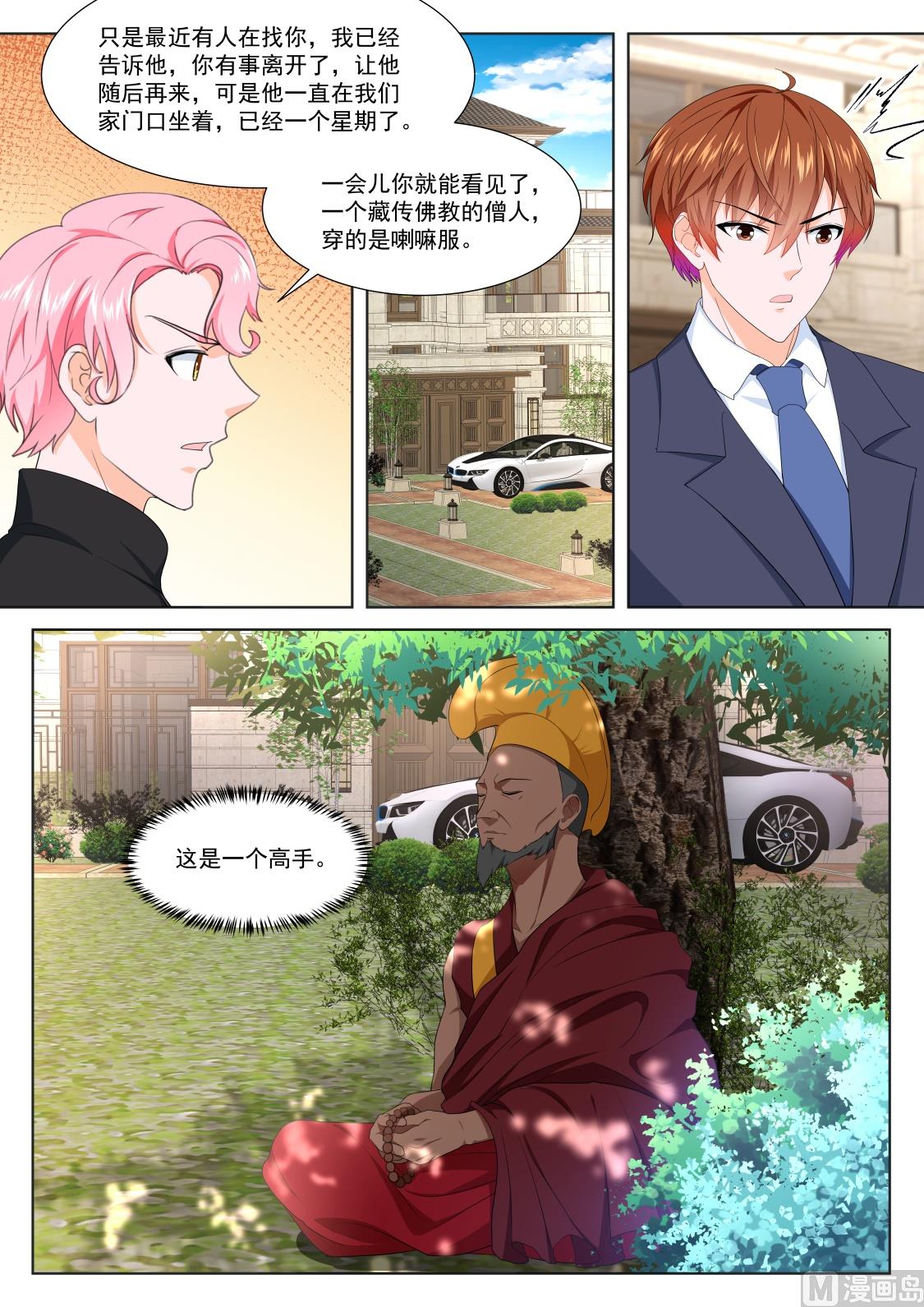 大飞机13