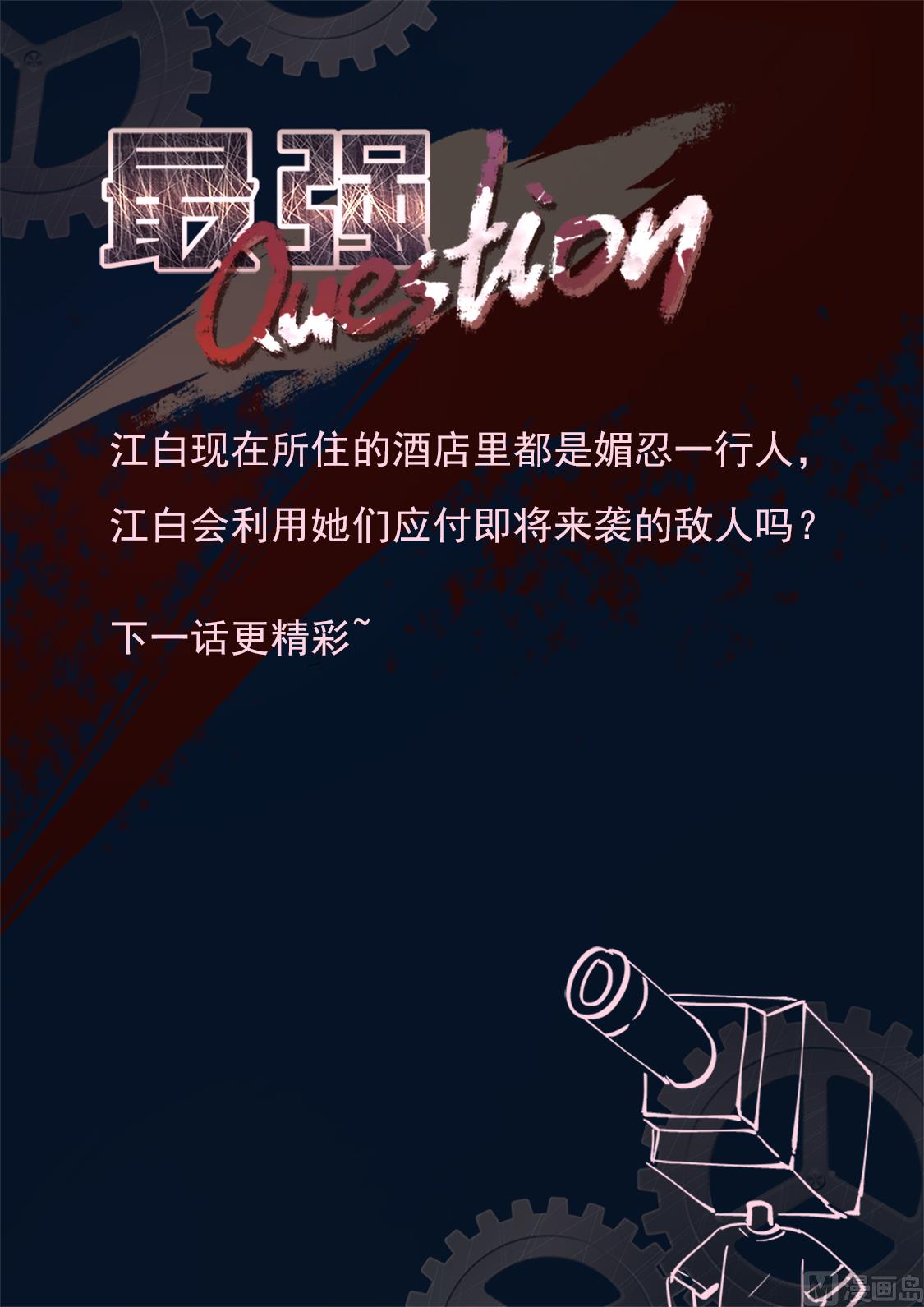超级大奖14