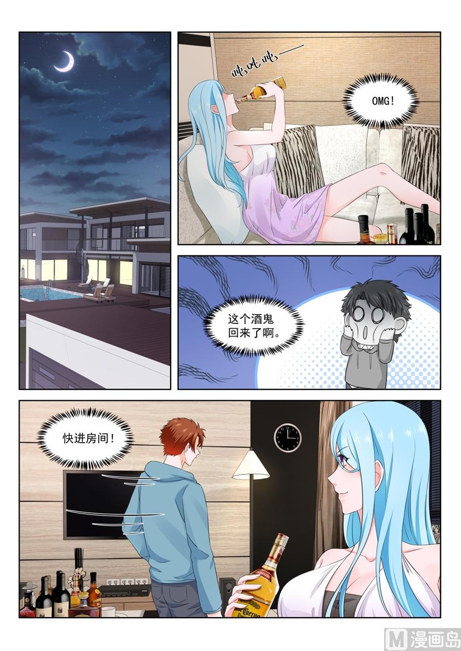 请求7