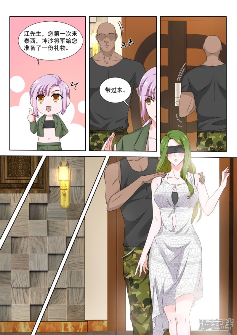 人形礼物10