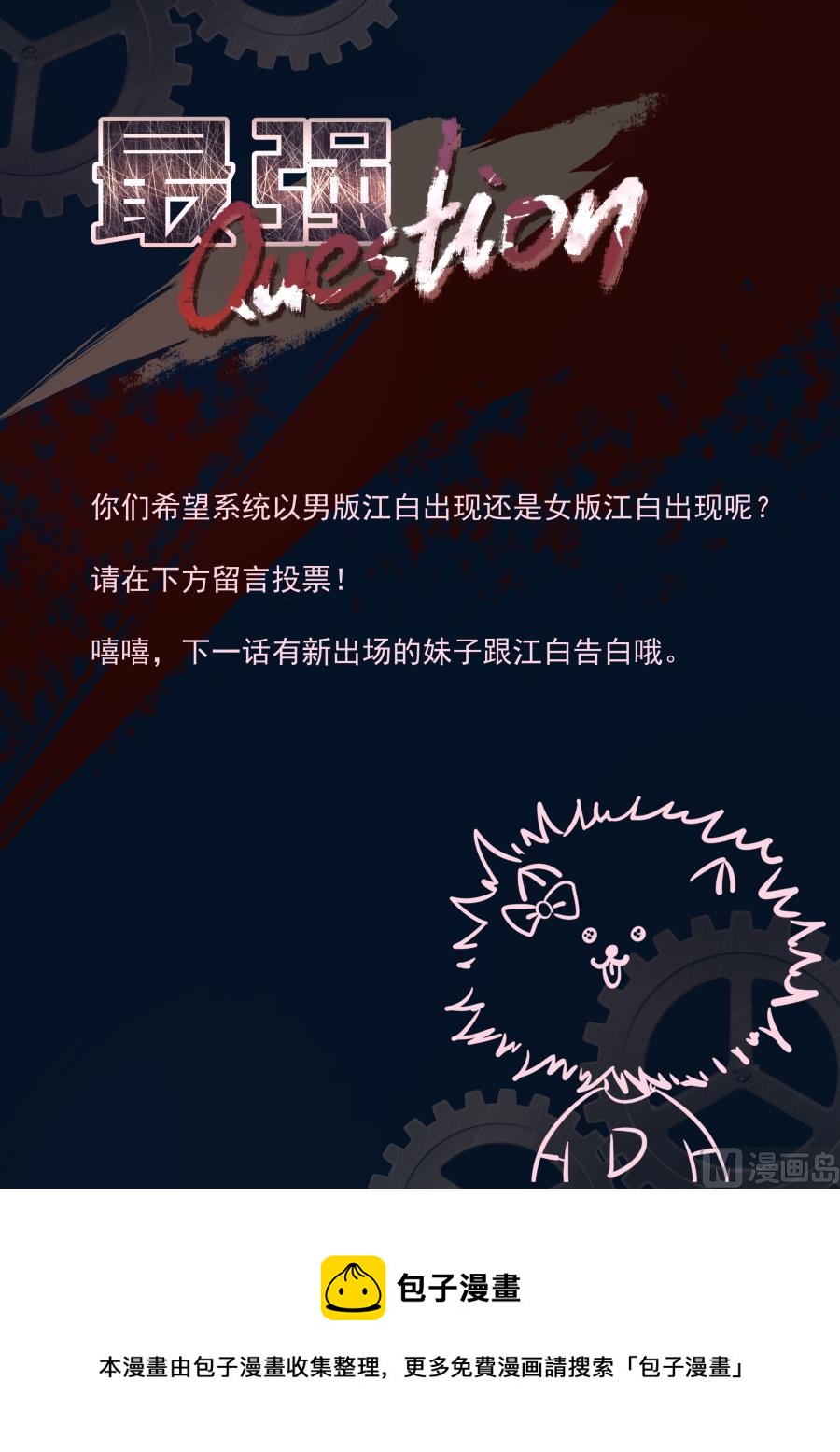影院热吻14
