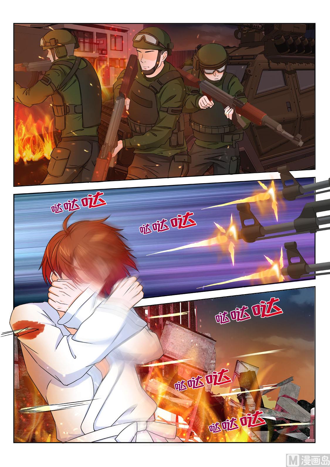 我这大门修了也白修13