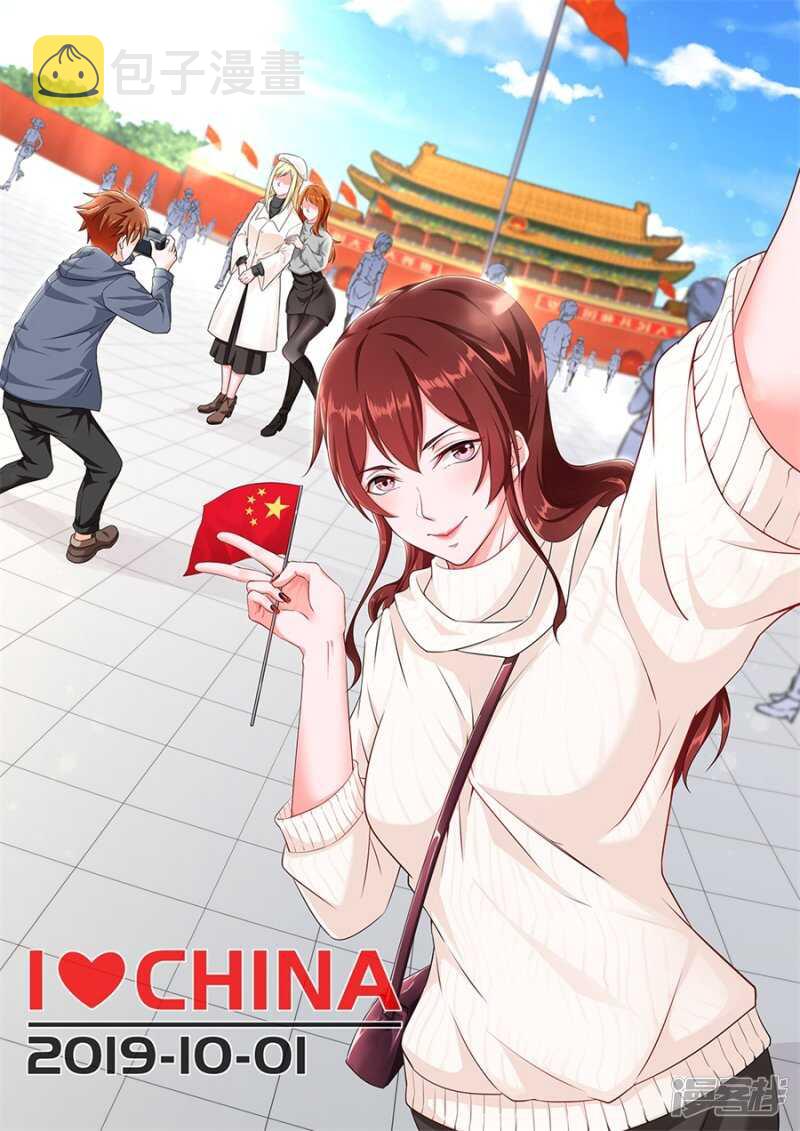 威胁迪丽娜的男人0