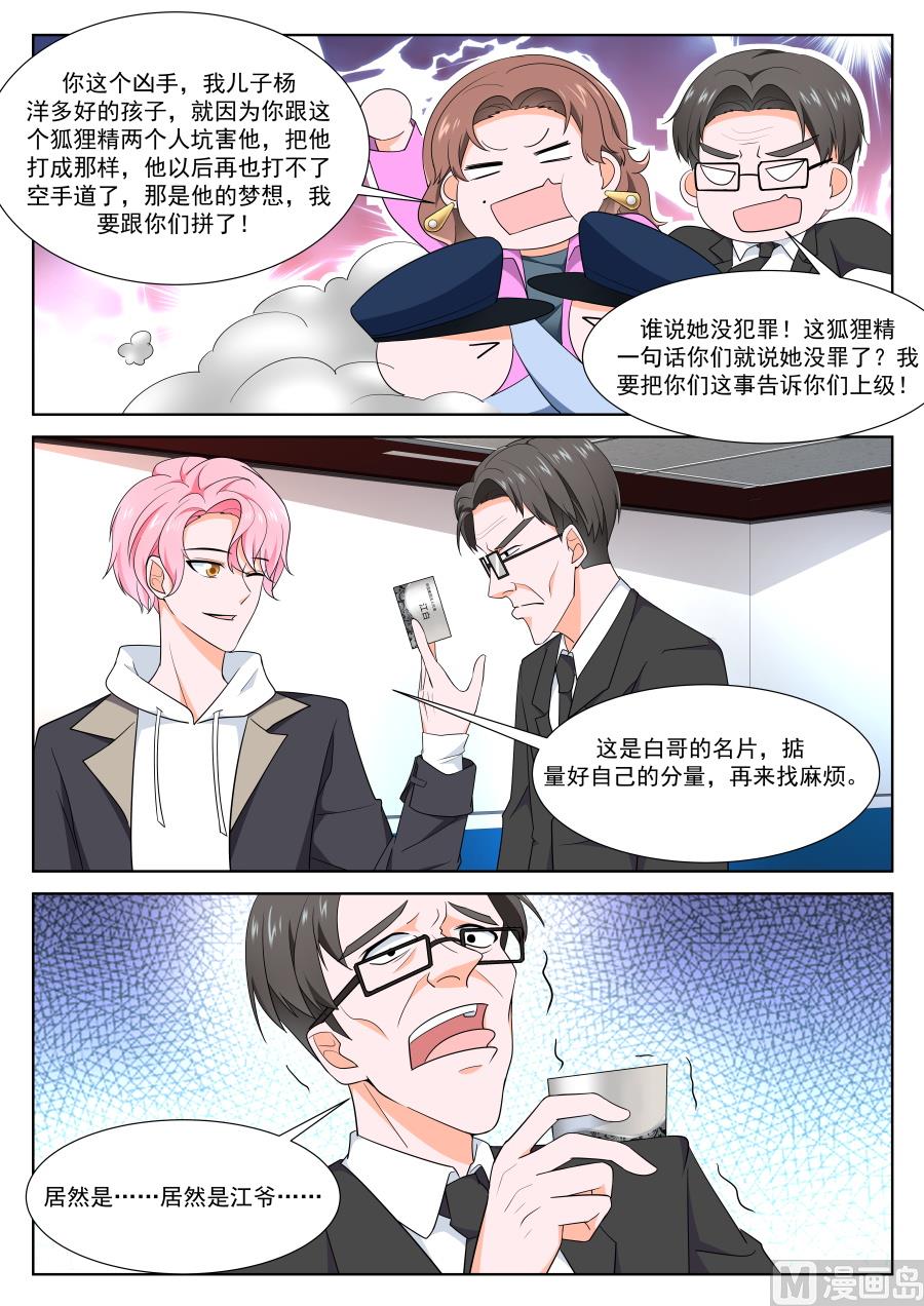 影院热吻5