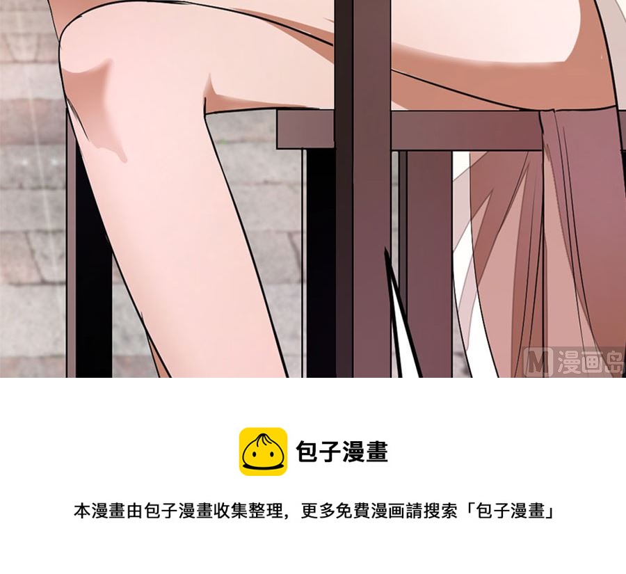 趁火打劫42