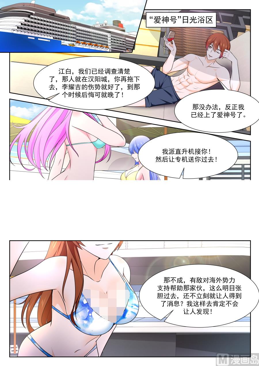 影院热吻10