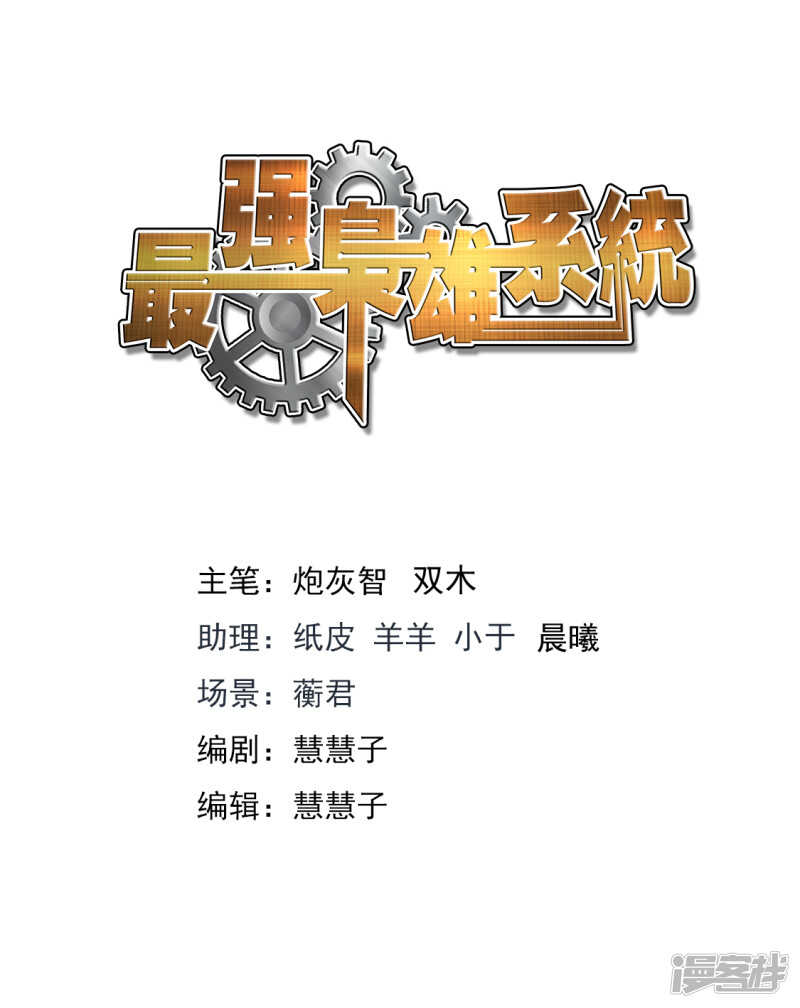 老子过了1