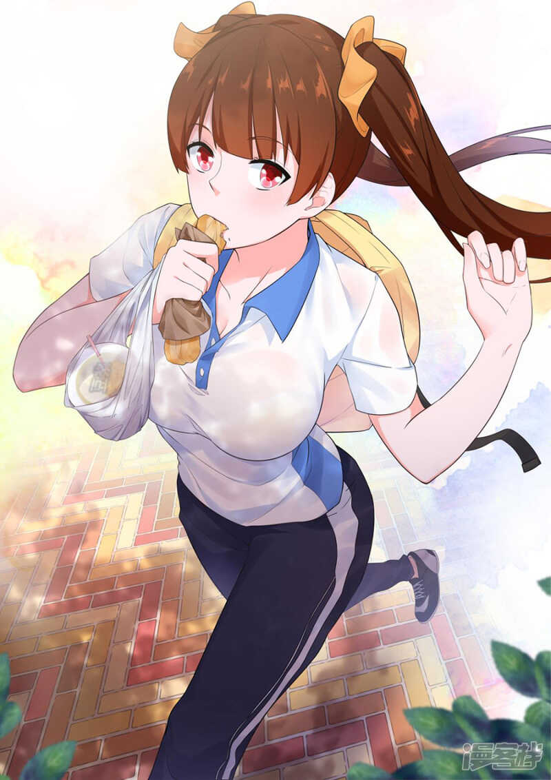 怎么是她？？？0