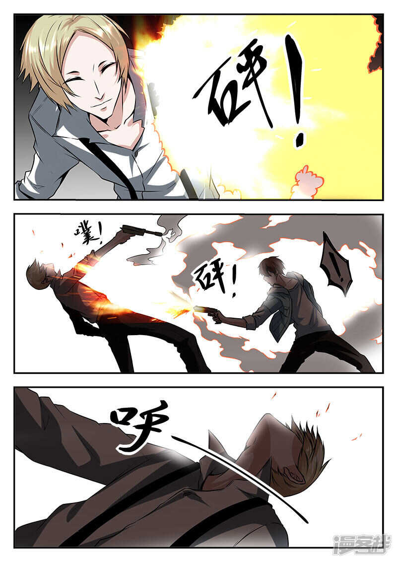 伍天锡 败！3